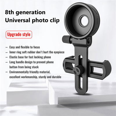 Сотовый телефон RoHS пятная переходник объема для Monocular биноклей телескопа